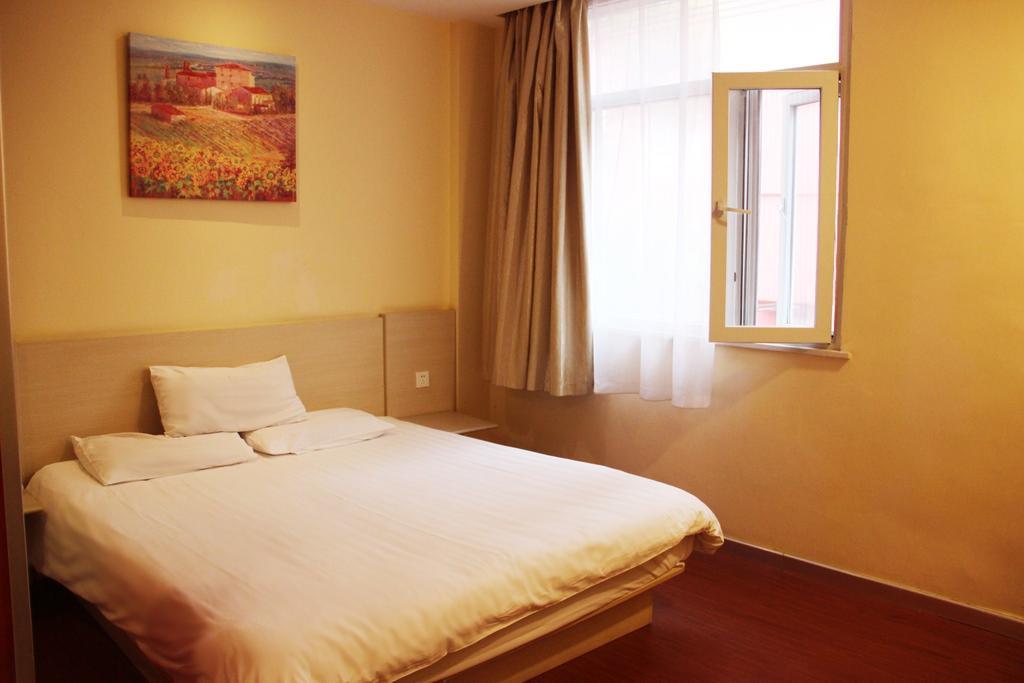 Hanting Hotel Ningbo Tian Yi Square Goulou Quarto foto