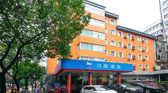 Hanting Hotel Ningbo Tian Yi Square Goulou Exterior foto